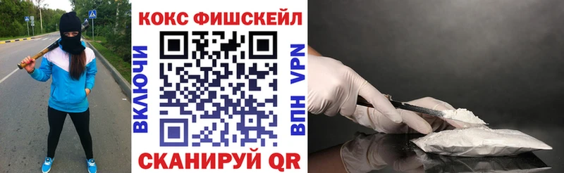 наркошоп  Данков  COCAIN Боливия 