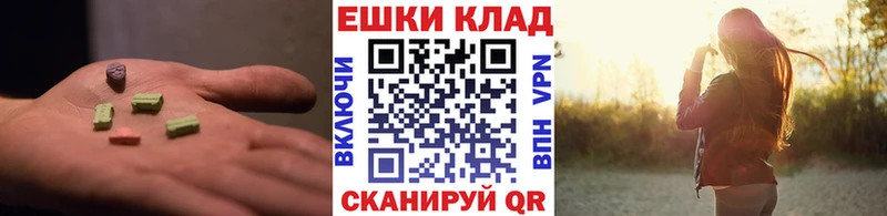Ecstasy DUBAI  Данков 