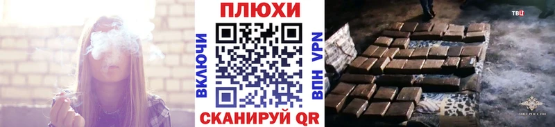 Гашиш VHQ  Данков 