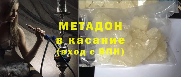 героин Алзамай