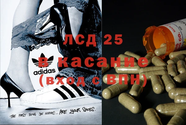 героин Алзамай