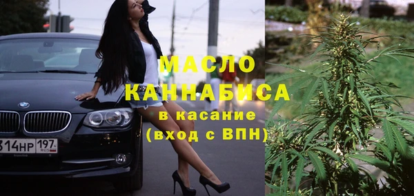 каннабис Алексин