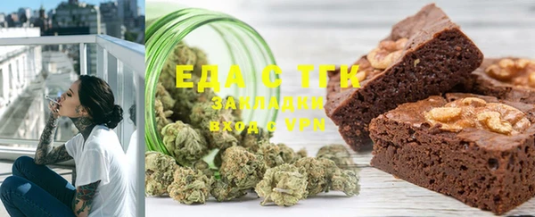 мефедрон мука Ростов