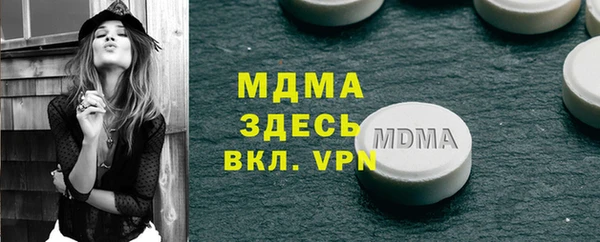 героин Алзамай