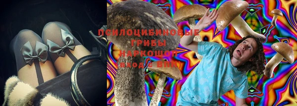 каннабис Алексин