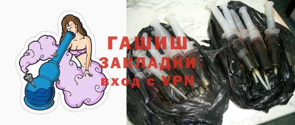 героин Алзамай