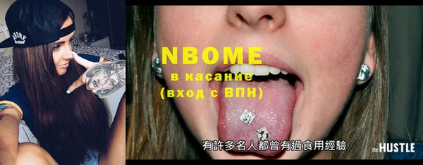 героин Алзамай