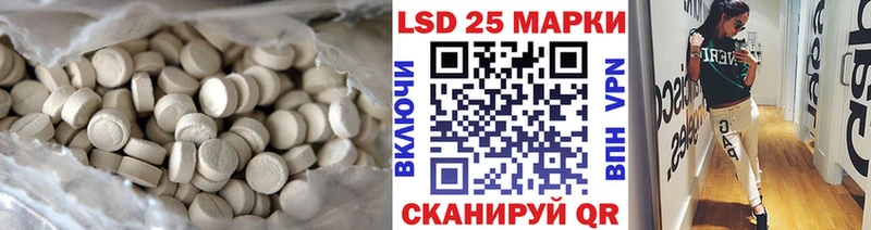 блэк спрут ONION  Данков  LSD-25 экстази ecstasy 