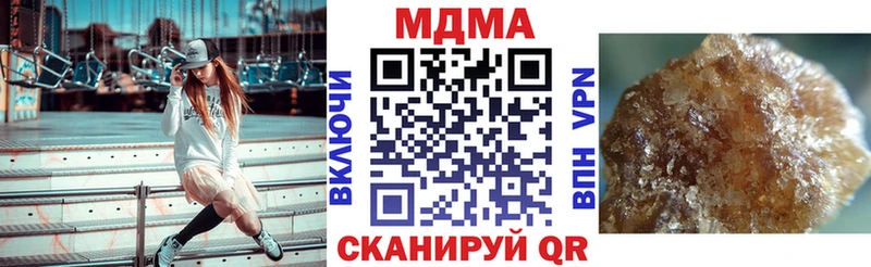 МДМА VHQ Данков