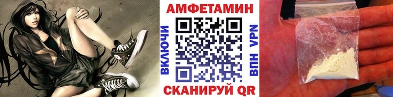 Первитин пудра купить сайты Данков